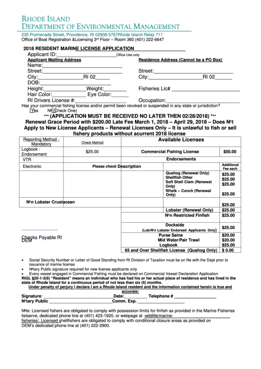 Resident Marine License Application - 2016 Printable pdf