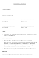 New South Wales Arbitration Agreement Form
