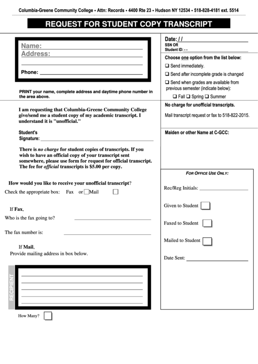 Fillable Request For Student Copy Transcript Printable pdf