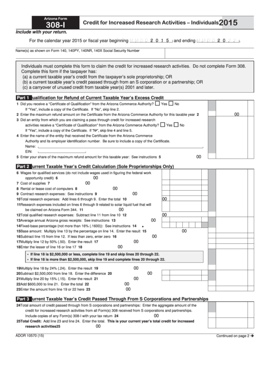 Fillable Arizona Form 308-I - Credit For Increased Research Activities - Individuals - 2015 Printable pdf
