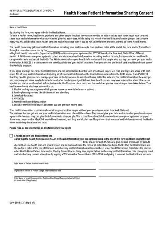 Fillable Form Doh-5055 - Health Home Patient Information Sharing Consent - New York Department Of Health Printable pdf