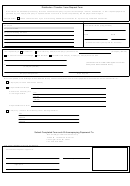 Distribution / Transfer / Loan Request Form