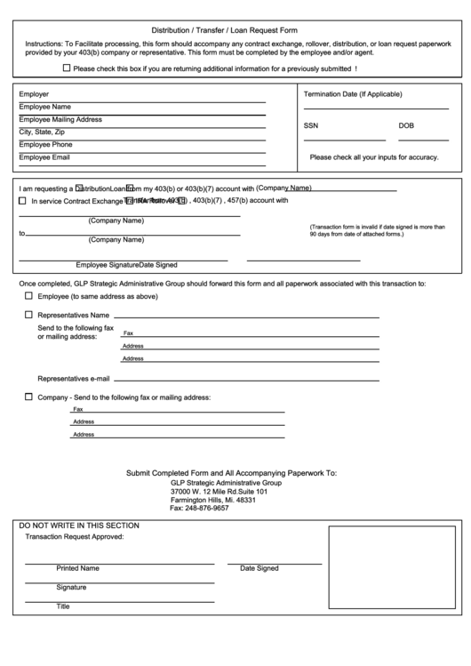 Fillable Distribution / Transfer / Loan Request Form Printable pdf