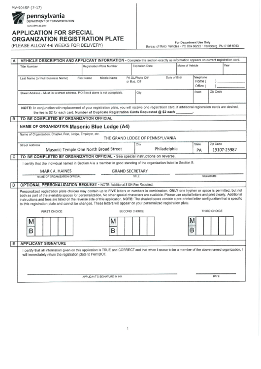 Form Mv-904sp - Application For Special Organization Registration Plate Printable pdf