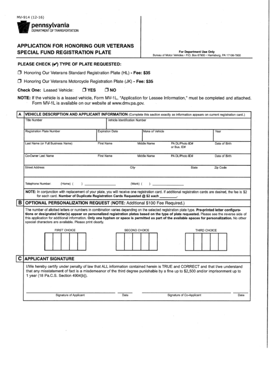 Form Mv-914 - Application For Honoring Our Veterans Special Fund Registration Plate Printable pdf