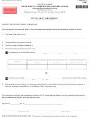 Form Dc-3 - Articles Of Amendment - 2004