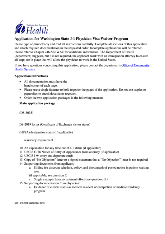 Fillable Application For Washington State J-1 Physician Visa Waiver Program Printable pdf