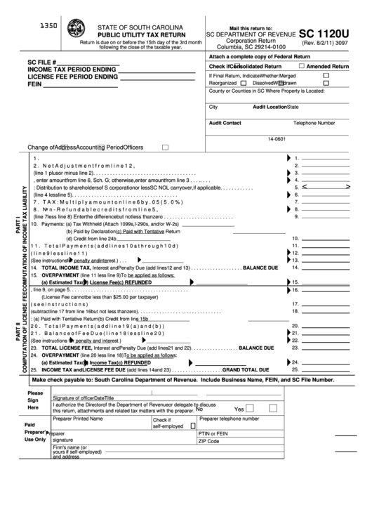 Form Sc 1120u - Public Utility Tax Return - 2011 Printable pdf