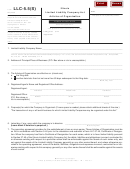 Form Llc-5.5(s) - Illinois Limited Liability Company Act - Articles Of Organization
