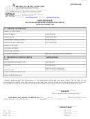 Application Form - No-Dollar Importation Of Used Motor Vehicle Printable pdf