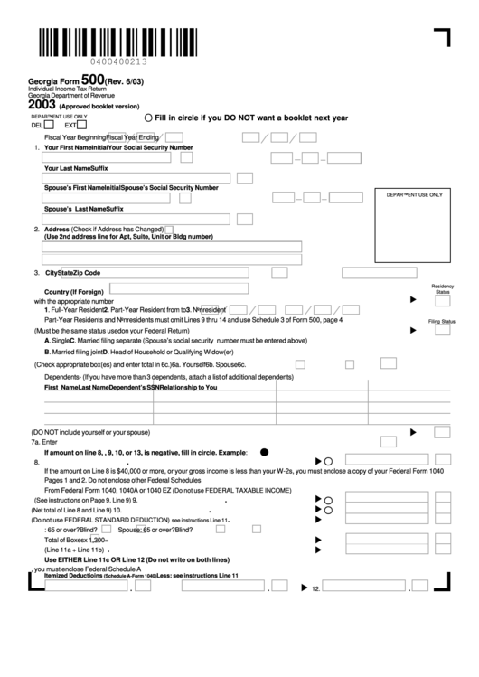 Georgia Form 500 - Individual Income Tax Return - 2003 Printable pdf