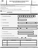 Fillable Form 23 - Application For Enrollment To Practice Before The Internal Revenue Service Printable pdf