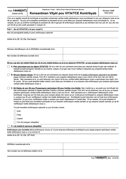 Fillable Form 14446 (Ht) - Virtual Vita/tce Taxpayer Consent (Creole French Version) Printable pdf