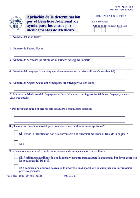 Form Ssa-1021-Sp - Apelacion De La Determinacion Para Recibir El Beneficio Adicional Con Los Gastos Del Plan De Medicamentos Recetados De Medicare (Spanish Version) Printable pdf