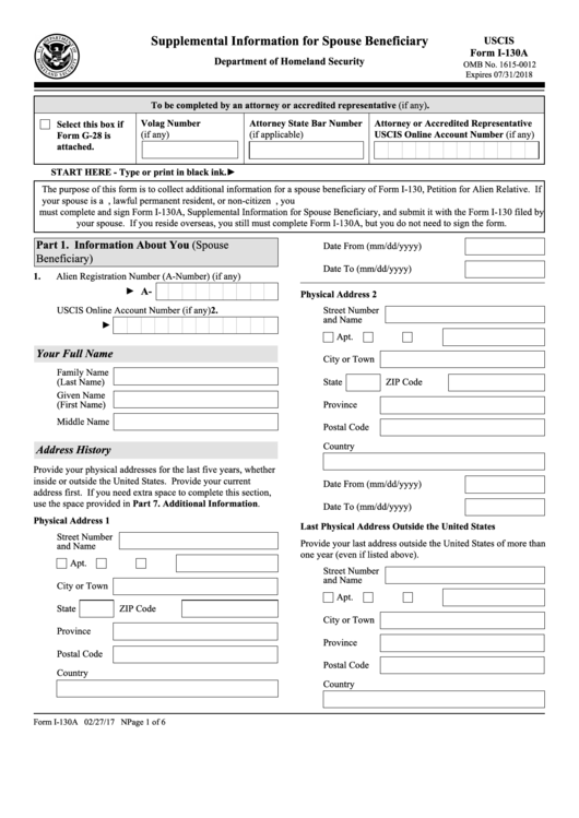 Fillable Form I-130a - Supplemental Information For Spouse Beneficiary Printable pdf