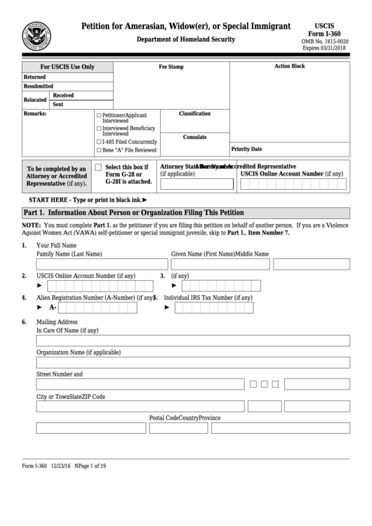 Fillable Form I-360 - Petition For Amerasian, Widow(Er), Or Special Immigrant Printable pdf