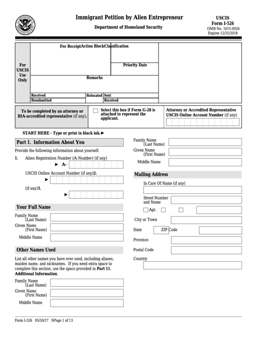 Fillable Form I-526 - Immigrant Petition By Alien Entrepreneur Printable pdf