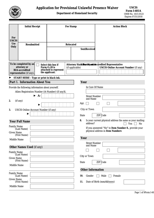 Fillable Form I 601a Application For Provisional Unlawful Presence 