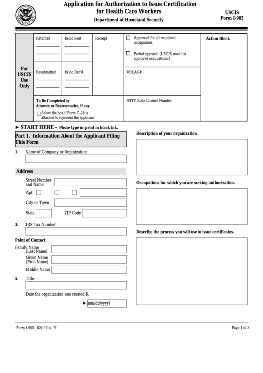 Fillable Form I-905 - Application For Authorization To Issue Certification For Health Care Workers Printable pdf