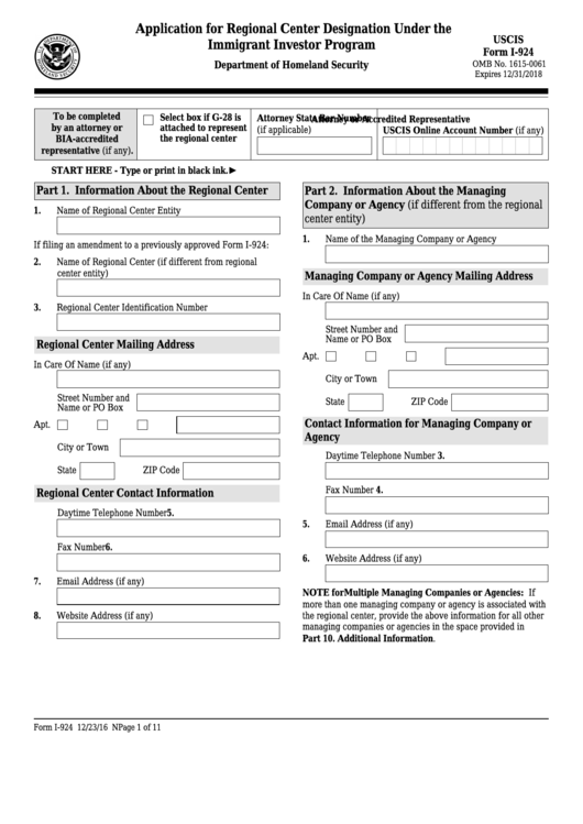 Fillable Form I-924 - Application For Regional Center Designation Under The Immigrant Investor Program Printable pdf