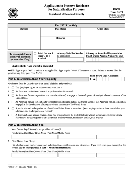 Fillable Form N-470 - Application To Preserve Residence For Naturalization Purposes Printable pdf