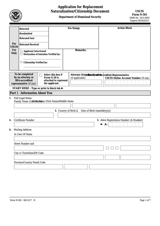 Fillable Form N-565 - Application For Replacement Naturalization/citizenship Document Printable pdf
