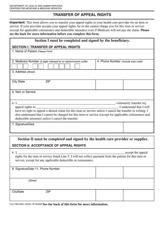 Form Cms-20031 - Transfer (Assignment) Of Appeal Rights Printable pdf