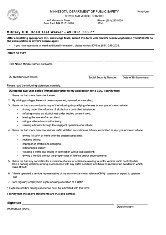 Practice H19-383_V1.0 Questions