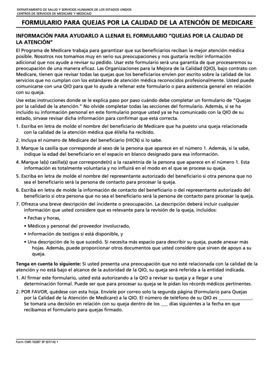 Fillable Form Cms-10287- Formulario Para Quejas Por La Calidad De La Atencion De Medicare (Spanish Version) Printable pdf