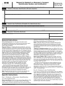 Form W-9s - Request For Student's Or Borrower's Taxpayer Identification Number And Certification
