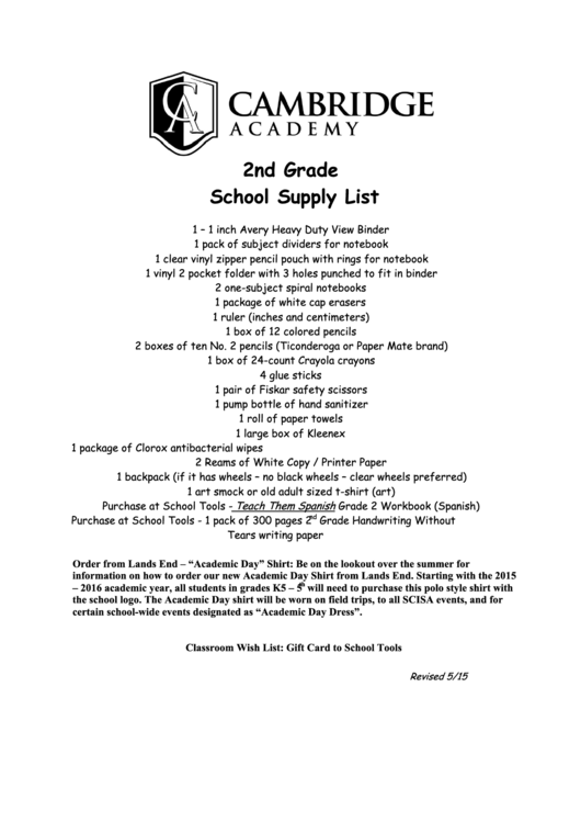 Cambridge Academy 2nd Grade School Supply List Printable pdf