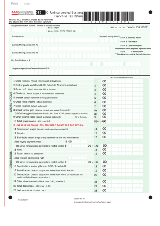 Fillable Form D-30 - Unincorporated Business Franchise Tax Return - 2015 Printable pdf