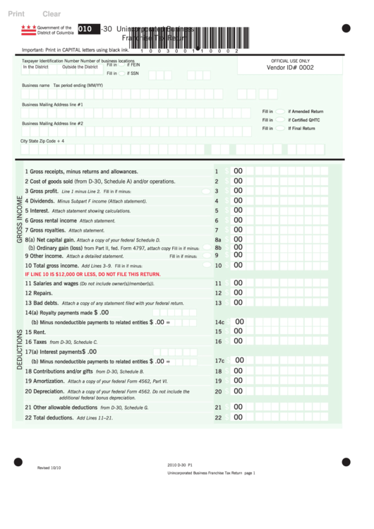 Form D-30 - Unincorporated Business Franchise Tax Return - 2010