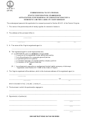 Form Llp-43.1 - Application For Renewal Of Registration For A Domestic Limited Liability Partnership