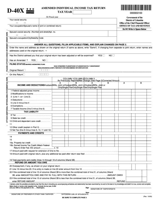 Form D-40x - Amended Individual Income Tax Return - 2000 Printable pdf