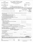 Form Ret - Business/individual Income Tax Return Printable pdf