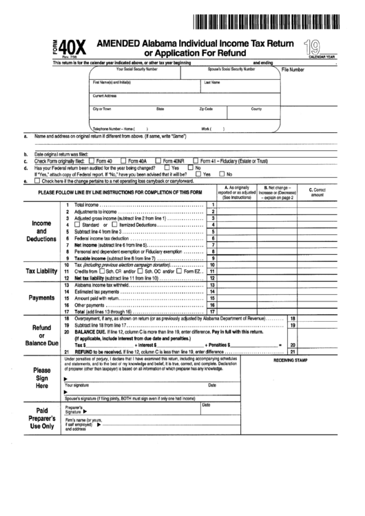 Fillable Form 40x Amended Alabama Individual Income Tax Return Or Application For Refund