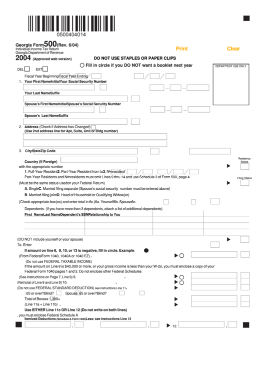 Fillable Georgia Form 500 - Individual Income Tax Return - 2004 Printable pdf