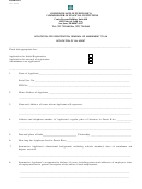 Form R-2 - Application For Registration, Renewal Or Amendment To An Application Of An Agent