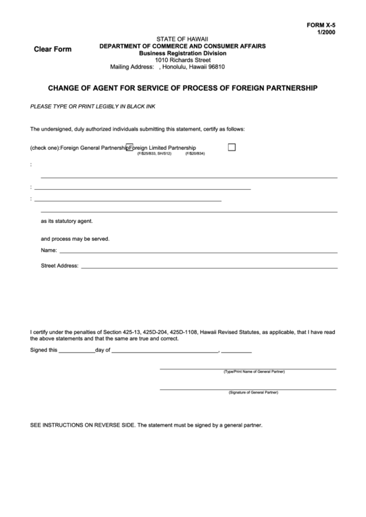 Fillable Form X-5 - Change Of Agent For Service Of Process Of Foreign Partnership Printable pdf