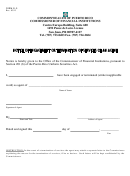 Form R-9 - Notice Of Engagement Or Termination Of Services Of An Agent - 2013