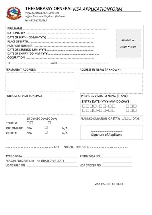 Visa Application Form - The Embassy Of Nepal Printable pdf