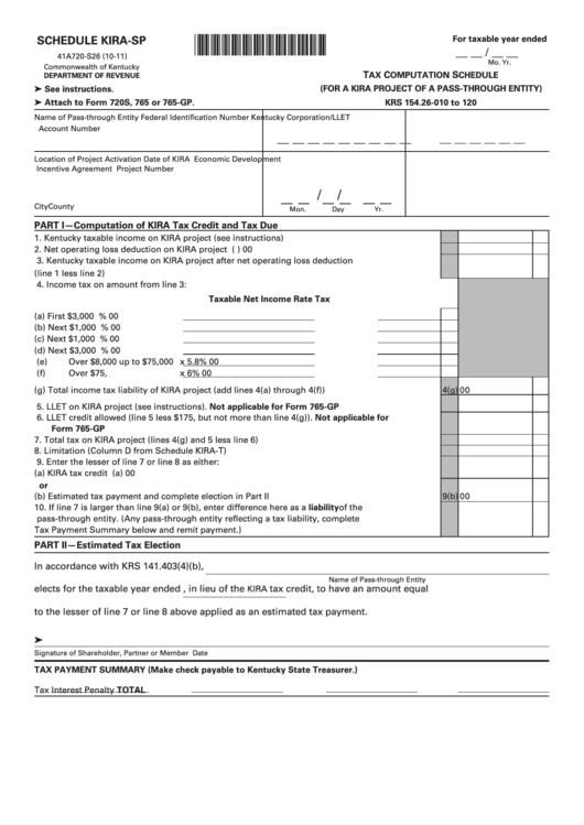 Form 41a720-S26 - Attach To Form 720s, 765 Or 765-Gp - Schedule Kira-Sp - Tax Computation Schedule (For A Kira Project Of A Pass-Through Entity) Printable pdf