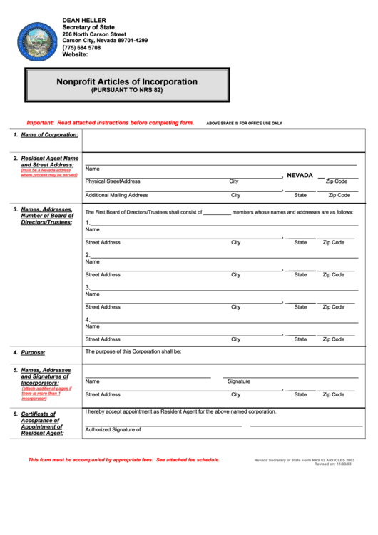 Nonprofit Articles Of Incorporation - Nevada Secretary Of State Printable pdf