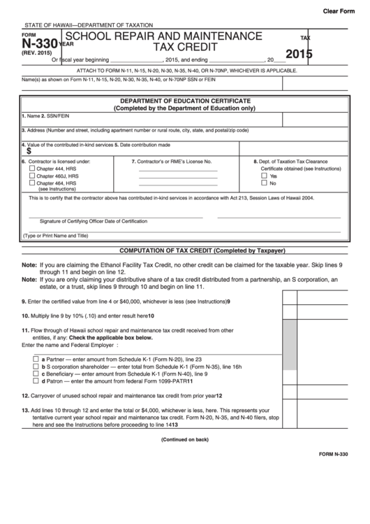 Fillable Form N-330 - School Repair And Maintenance Tax Credit - 2015 Printable pdf