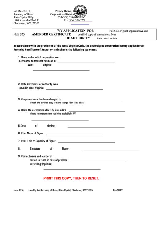 Fillable Form: Cf-4 - Wv Application For Amended Certificate Of Authority Printable pdf
