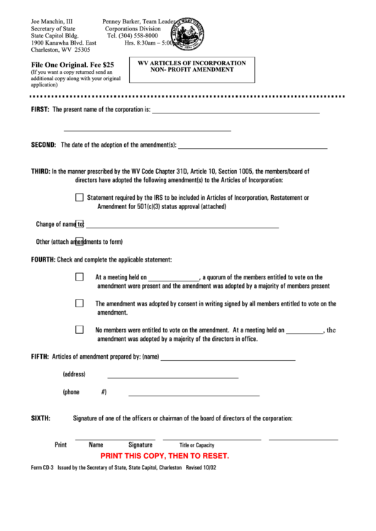 Fillable Form Cd-3 - Wv Articles Of Incorporation Non- Profit Amendment Printable pdf