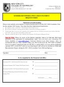 Federal Pell Grant Payment Request Form