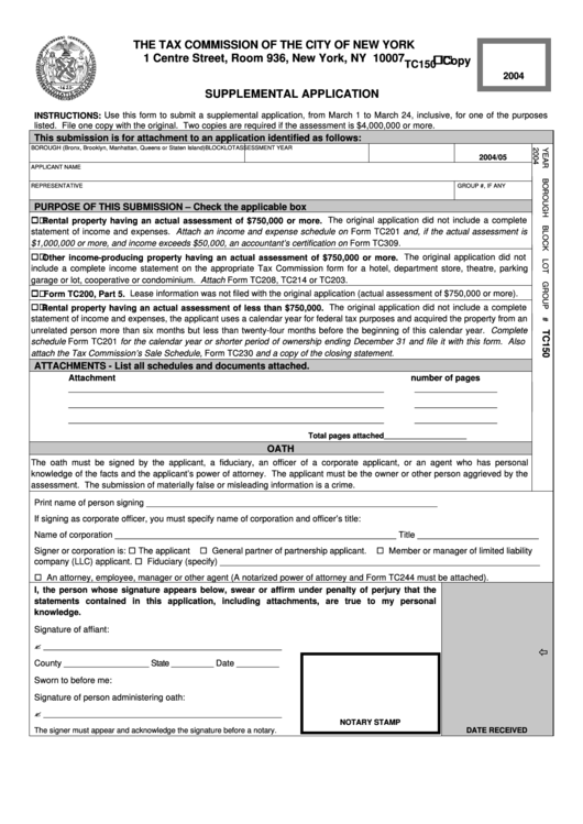 Form Tc150 - Supplemental Application - Nyc Tax Commission - 2004 Printable pdf
