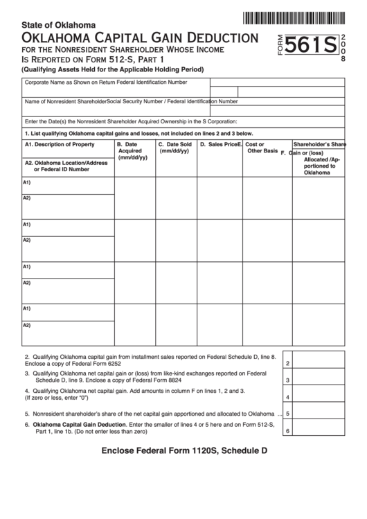Fillable Form 561s - Oklahoma Capital Gain Deduction For The Nonresident Shareholder - 2008 Printable pdf